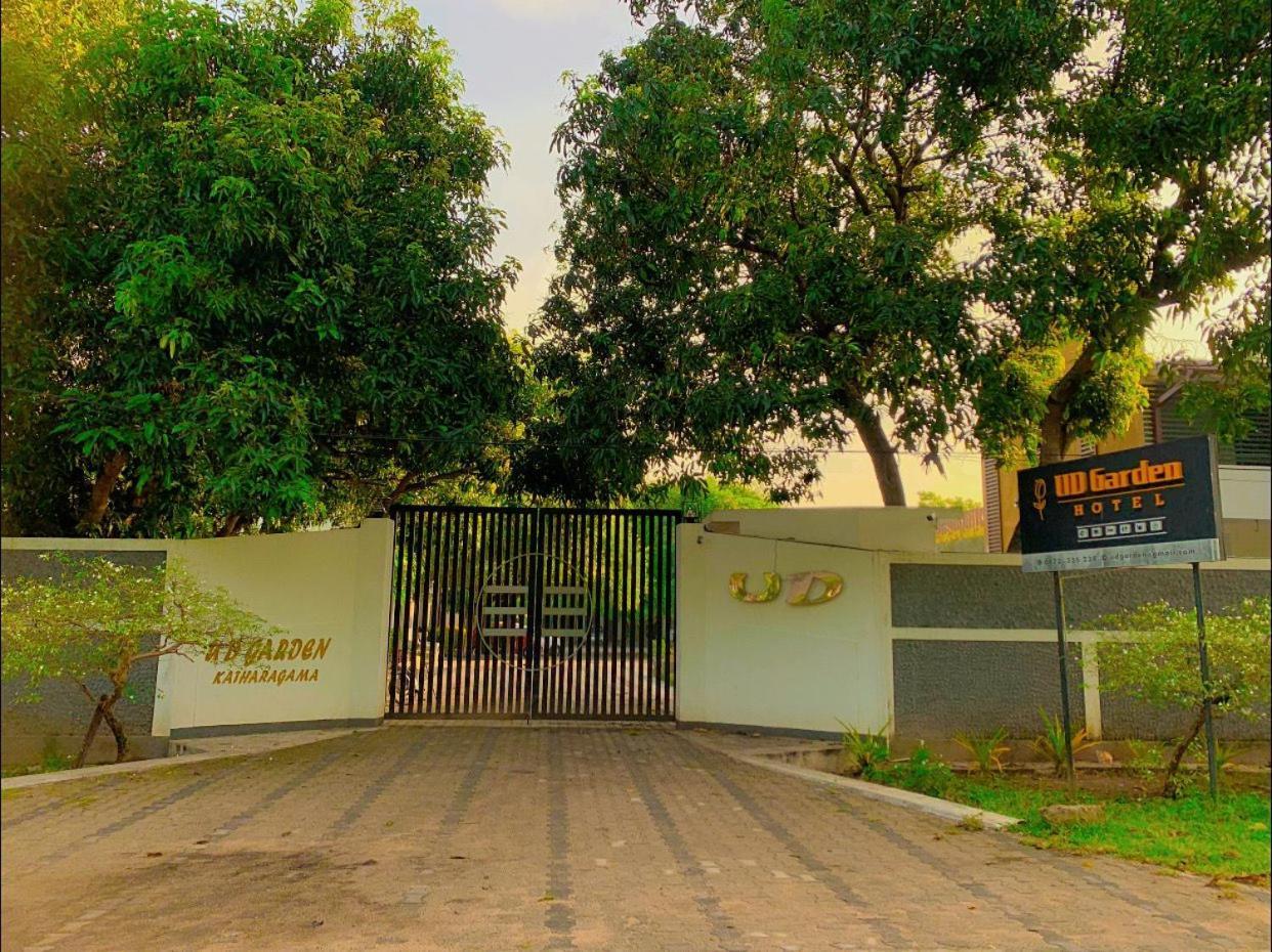 Ud Garden Hotel Kataragama Dış mekan fotoğraf
